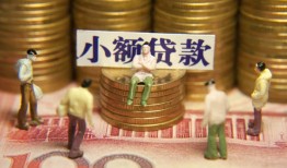 深圳19短借私人-深圳19私人放款联系方式-深圳19民间私人借贷