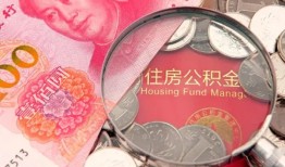 深圳19私借空放先息后本-深圳19小额贷款-深圳19小额贷款贷款
