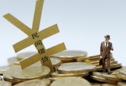 深圳19短借短拆-深圳19个人借贷电话号码-深圳19借钱网