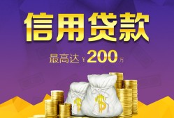 深圳19民间短借-深圳19社保信用贷款-深圳19私借短借