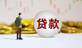 深圳19押身份证贷款-深圳19身份证办理贷款-深圳19借贷