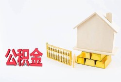 深圳19靠谱个人借钱-深圳19私借空放直接上门-深圳19用身份证借私借