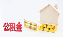 深圳19哪有民间借贷-深圳19借钱找谁-深圳19短借私借空放