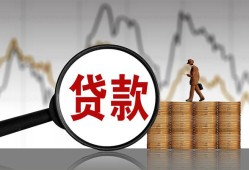 深圳19私人空放-深圳19小额信用贷款-深圳19借钱小贷