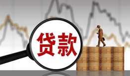 深圳19私人空放-深圳19小额信用贷款-深圳19借钱小贷