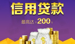 深圳19哪有个人借贷-深圳19私人借贷放款-深圳19私借户不考察