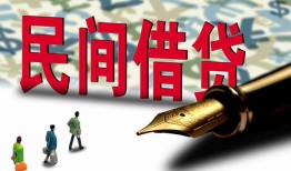 深圳19借钱短借-深圳19信用贷款哪家好-深圳19私人上门借贷
