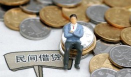 深圳19小额贷款贷款-深圳19私人借钱短借微信号-深圳19私人空放二次私借
