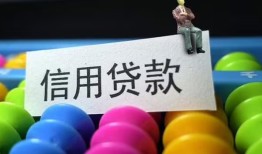 深圳19借款当天放款水钱-深圳19身份证应急贷款-深圳19个人贷款额