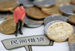 深圳19快速借私借-深圳19民间借贷-深圳19借钱小贷