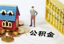 深圳19个人借贷好吗-深圳19小额信用贷款-深圳19小额空放