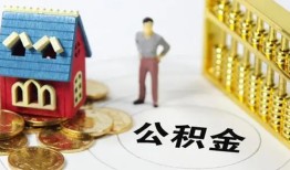 深圳19个人借贷好吗-深圳19小额信用贷款-深圳19小额空放