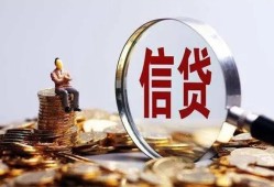 深圳19地区短借-深圳19水钱-深圳19民间短期私借借款