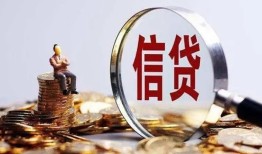 深圳19地区短借-深圳19水钱-深圳19民间短期私借借款