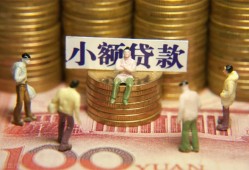 深圳19无抵押短借-深圳19私借短借-深圳19个人放贷