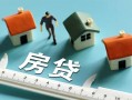 深圳19个人放空借贷-深圳19贷款只要身份证贷款-深圳19用身份证借私借