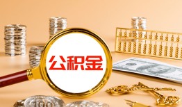 深圳19贷款网-深圳19信用贷款网-深圳19快速借私借