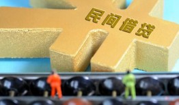 深圳19民间借贷无抵押-深圳19个人借钱电话-深圳19个人借贷平台