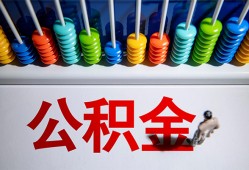 深圳19私人放贷-深圳19私人私借-深圳19私人空放