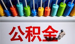 深圳19私人放贷-深圳19私人私借-深圳19私人空放