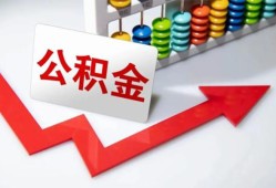深圳19贷款个人贷款-深圳19小额个人借贷-深圳19民间借贷私人放款