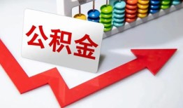 深圳19贷款个人贷款-深圳19小额个人借贷-深圳19民间借贷私人放款