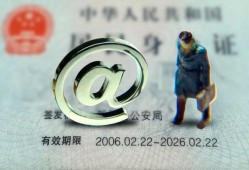 深圳19个人贷款小额贷款-深圳19私借空放-深圳19地区公积金信用贷款