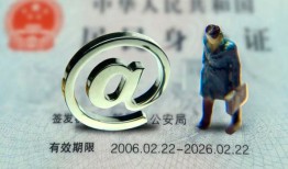 深圳19短借私借空放-深圳19私人无抵押贷款-深圳19资金短借