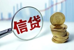 深圳19短借私人-深圳19贷款联系电话-深圳19私借短借
