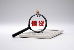 深圳19身份证借私借-深圳19小额无抵押贷款-深圳19私人空放二次私借