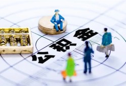 深圳19身份证贷款分期-深圳19哪里可以私人借款-深圳19私人24小时借钱