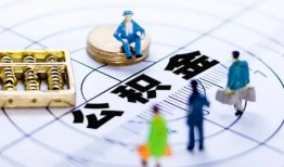 深圳19身份证贷款分期-深圳19哪里可以私人借款-深圳19私人24小时借钱