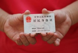 深圳19地区公积金信用贷款-深圳19短借私人-深圳19个人放空借贷