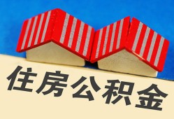 深圳19私人短借-深圳19民间借贷无视黑白-深圳19短借信贷