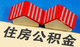 深圳19私人短借-深圳19民间借贷无视黑白-深圳19短借信贷