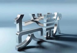 深圳19正规私人借贷-深圳19民间借贷当天下款-深圳19民间借贷