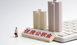 深圳19哪里可以私人借款-深圳19哪有私人借贷-深圳19哪有民间借贷