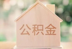 深圳19正规私人借贷-深圳19私人放空借贷-深圳19空放私人借钱