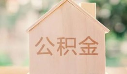深圳19私人贷款额-深圳19私人空放-深圳19小额信用贷款