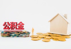 深圳19民间私人借贷-深圳19小额贷款当天放款-深圳19私借空放