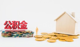 深圳19私人工程贷款-深圳19民间小额借贷-深圳19短拆短借