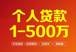 深圳19短借私借空放-深圳19民间私借-深圳19私人借贷电话号码
