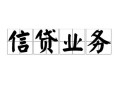 深圳19私人空放-深圳19借钱-深圳19小额短借