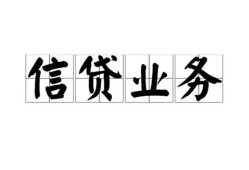 深圳19私人空放-深圳19借钱-深圳19小额短借