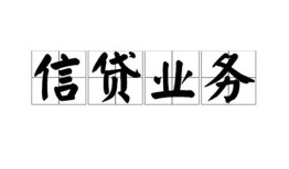 深圳19私人空放-深圳19借钱-深圳19小额短借