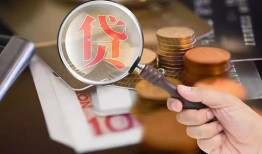 深圳19地区短借-深圳19个人贷款都有哪些平台-深圳19正规小额贷款