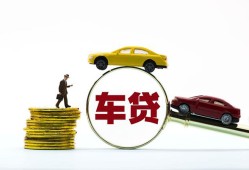 深圳19个人身份证贷款-深圳19短借空放-深圳19个人借贷平台
