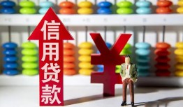 深圳19身份证线下贷款-深圳19哪里可以民间借贷-深圳19无抵押身份证贷款