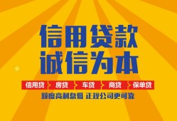 深圳19私借空放当场拿钱-深圳19私借空放直接上门-深圳19民间小额借贷