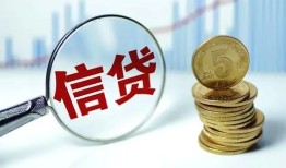深圳19水钱空放-深圳19民间借贷当天放款-深圳19私人借钱